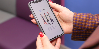 Вебинар по цифровизации системы менеджмента качества, 24 марта 2026 года